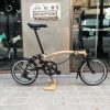 Brompton C Line - 12-velocidades Dune Sand Mid